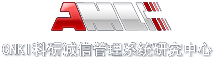 学术不端论文查重检测系统_论文查重入口_24小时全自助检测